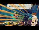 【ゆっくり実況】時と帽子とついでにゆっくり　③