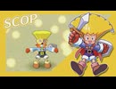[LiveREC] 2025-0127 (あ)にと vs SWドカポン#005 [テスト] (ニコ生TS)
