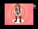 【超途中】月歌ユキでふしぎなくすり