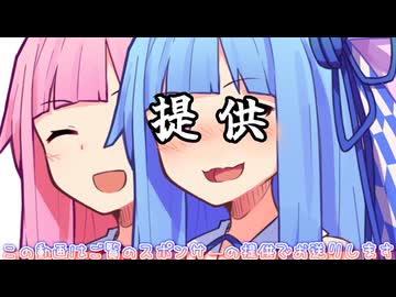 とうとういなくなったね…