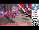 【星の翼】出戻り勢の反省会 #5【VOICEVOX】