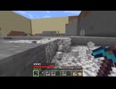 【minecraft】サバイバルでまったり整地して新しい世界作るわ【Part510】