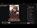 私人逮捕系youtuber久永小太郎、女性専用車両に居座る男に厳重注意！