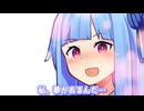 ボイストレーナーになりたいよー！