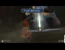 sc^イカれた生放送(ミンサガリマスター)　４６－３