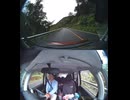 nnf_230908-144818-000416_1 (1440p)