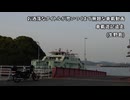 【CeVIO車載】お洒落なタイトルが思いつくまで無題な車載動画【車載遊記追走】