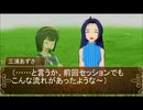 【卓M@S】アイドルゲヘナ～彼女達はこの地獄で何を見る～　本編12-7【ゲヘナ～アナスタシス】