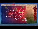 【艦これ 2024夏】E3.激突！ダカール沖海戦（乙作戦） - ギミック（V3マスでS勝利）【Operation Menace】