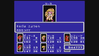 【呟きプレイ】とにかくかわいいモンスターメーカー　その３７