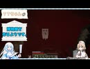 TTちゃんが博物館を作るようです。 part5