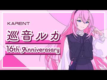 ルカ様 てりむく🐦C106委託参加土曜西お34a on X: 