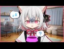 餌が変わって不安になる小夜ち【VOICEVOX劇場】