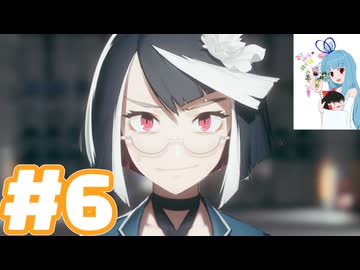 Assault Spy アサルトスパイ #6
