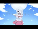 アクマじゃない