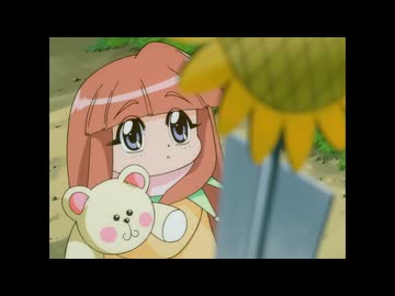 コレクター・ユイ デジタルリマスター版 第2シリーズ　#14　温泉旅行だよ ユイちゃん