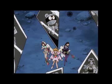 コレクター・ユイ デジタルリマスター版 第2シリーズ　#26　みんな友だち