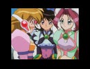 コレクター・ユイ デジタルリマスター版 第2シリーズ　#25　コムネット崩壊!?
