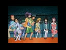 コレクター・ユイ デジタルリマスター版 第2シリーズ　#20　トリプルコレクター見参！