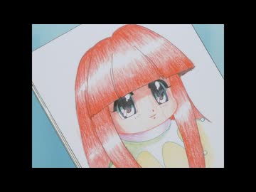 コレクター・ユイ デジタルリマスター版 第2シリーズ　#18　ジャギー図書館大さわぎ