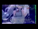 【VOCALOIDカタログ : LITE】2025年01月26日