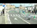 2025・勝田全国マラソン（マラソンの部）