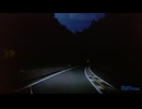 1分39秒にタイヤが滑る音が入っていた。やっぱり夏場にスタッドレスは危険！.mp4 (1080p)