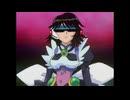 コレクター・ユイ デジタルリマスター版 第2シリーズ　#2　コレクター・ユイはもういらない!?