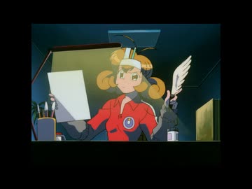 コレクター・ユイ デジタルリマスター版 第2シリーズ　#5　めざせ！ マンガ家