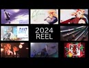 【鬼滅のMMD】2024　まとめました
