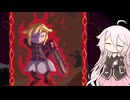 【ゆめ2っき】ゆめさんぽ 44日目 【CeVIO実況プレイ】