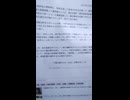 平気で嘘をつく人たち.mp4 (1080p)