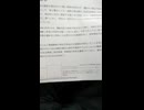 人は、年齢を重ねれば人格者になる、というものでもない.mp4 (1080p)