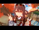 【原神】春光が描く桃符・第一回「耽る璃月の佳節、八奇現れ瘴気隠る」ストーリープレイ動画 1/3