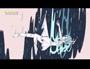 【ニコカラ】転生【off vocal】