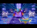 ドラクエ3 HD-2D #16 バラモスブロス マイラ 王者の剣 ルビスの塔 ようせいのふえ ドラゴンクエストIII そして伝説へ…