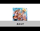 derem＠s独占