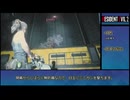 バイオハザードRE:2 クレア表 ハードコアS+ 解説動画 part 2/2