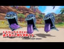 【ドラゴンクエスト11S】「勇者」とは何なのか。今後の攻略方針と装備つくり！【Part351】