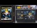 [実況]「ホーリーダイヴァー（FC）」RTPJ 超鬼畜ゲームリベンジ！完全版ニコニコVer.（キャプチャーボード）