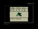 【実況】友達100人出来るかな。テリーのワンダーランドPart３後編