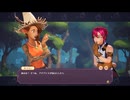 【ゆっくり実況プレイ】金を稼ぐぞ！ part5【ポーショノミクス シルヴィアの魔法薬店】