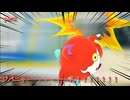 【妖怪ウォッチ1】　初めての妖怪ウォッチ失礼します！　part2