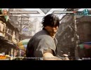【コンセプト動画】新バーチャファイターの凄い所ををお話しします！【まるでカンフー映画】