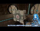 猫使ビィのPortal実況 part8【VOICEVOX実況】