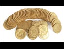 Blackwell Auctions