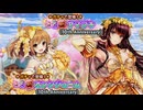 【実況】 今日から始まる害虫駆除物語 Part1953【FKG】