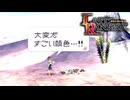 故郷を捨て力が全ての世界へ【ラストランカー】＃27