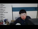 ニンポー（千代豊和）　たまにはキャスでも