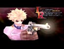 故郷を捨て力が全ての世界へ【ラストランカー】＃28